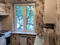 1-комнатная квартира · 31 м² · 3/5 этаж, мкр Айнабулак-1 за 200 000 ₸ в Алматы, Жетысуский р-н — фото 7