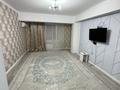 2-комнатная квартира · 62 м² · 2/5 этаж, 160й квартал 44 — Рядом двд, обл скорая помощь за 120 000 ₸ в Туркестане — фото 6
