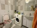 2-комнатная квартира · 85 м² · 5/10 этаж, Гагарина 311а — Аль-Фараби за 64 млн ₸ в Алматы, Бостандыкский р-н — фото 11