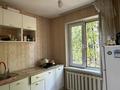 1-бөлмелі пәтер · 38 м² · 2/5 қабат, Макатаева 46, бағасы: 2 000 ₸ в Алматы, Медеуский р-н — фото 4