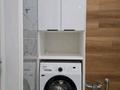 1-комнатная квартира · 43 м² · 3/22 этаж, Просп. Туран 41А за 39.8 млн ₸ в Астане, Есильский р-н — фото 3