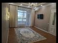 1-комнатная квартира · 43 м² · 3/22 этаж, Просп. Туран 41А за 39.8 млн ₸ в Астане, Есильский р-н — фото 4