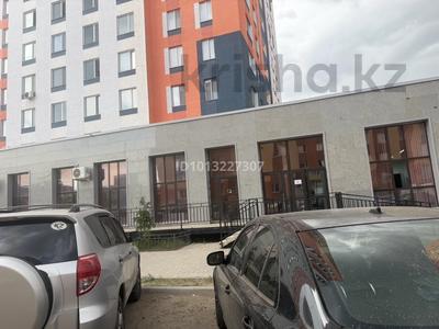 Свободное назначение · 214.9 м² за 85 млн ₸ в Астане, Сарайшык р-н