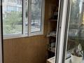 2-комнатная квартира · 53.9 м² · 1/5 этаж, мкр 16-й военный городок 292/4 за 31 млн ₸ в Алматы, Турксибский р-н — фото 18