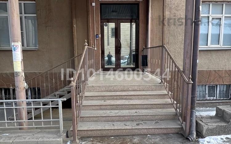 Офисы · 190 м² за 1.3 млн ₸ в Алматы, Бостандыкский р-н — фото 2