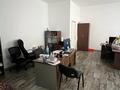 Офисы · 190 м² за 1.3 млн ₸ в Алматы, Бостандыкский р-н — фото 5