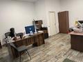 Офисы · 190 м² за 1.3 млн ₸ в Алматы, Бостандыкский р-н — фото 6