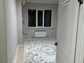 1-комнатная квартира · 40 м² · 3/5 этаж, мкр Бозарык 687/35 за 110 000 ₸ в Шымкенте, Абайский р-н — фото 5