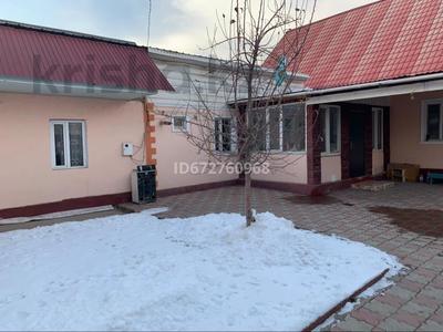 Отдельный дом • 5 комнат • 105 м² • 8 сот., Молдагулова 14 за 38 млн 〒 в Боралдае (Бурундай)