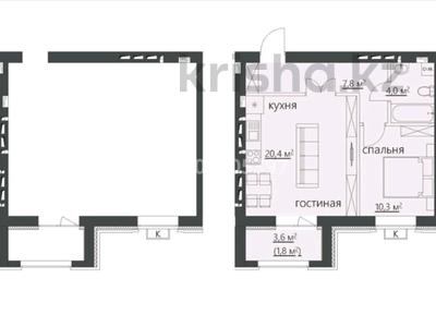 2-бөлмелі пәтер · 46.2 м² · 6/6 қабат, Майкудук, ​067-й учетный квартал 2, бағасы: 17 млн ₸ в Караганде, Алихана Бокейханова р-н