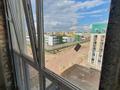 2-комнатная квартира · 45.8 м² · 6/6 этаж, Майкудук, ​067-й учетный квартал 464/13 за 16.5 млн ₸ в Караганде, Алихана Бокейханова р-н — фото 12