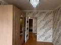 3-бөлмелі пәтер · 100 м² · 4/5 қабат, мкр Нурсат 109, бағасы: 230 000 ₸ в Шымкенте, Каратауский р-н — фото 4