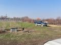 Участок · 15 соток, Байсерке за 17 млн ₸