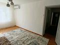 2-комнатная квартира · 46 м² · 2/5 этаж, мкр. Жастар за 17.8 млн ₸ в Талдыкоргане, мкр Жастар — фото 13