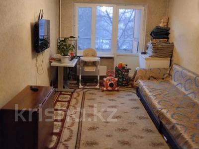 Продажа квартир в Алматы: 3-комнатная квартира · 60 м² · 3/5 этаж, мкр Аксай-3 15 за 36 млн 〒 3-комнатная квартира · 60 м² · 3/5 этаж, мкр Аксай-3 15 за 36 млн 〒 в Алматы, Ауэзовский р-н