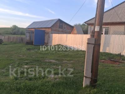 Жеке үй · 4 бөлме · 100 м² · 150 жүзд., Солнечная 11, бағасы: 6.5 млн ₸ в Берёзовка