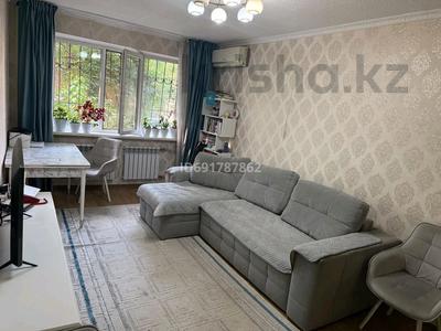 2-комнатная квартира · 43 м² · 1/4 этаж, мкр №2, 2 микрорайон 6 — Алтынсарина Жубанова за 28.5 млн 〒 в Алматы, Ауэзовский р-н