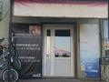 Дүкендер мен бутиктер · 300 м², бағасы: 80 млн ₸ в Шу