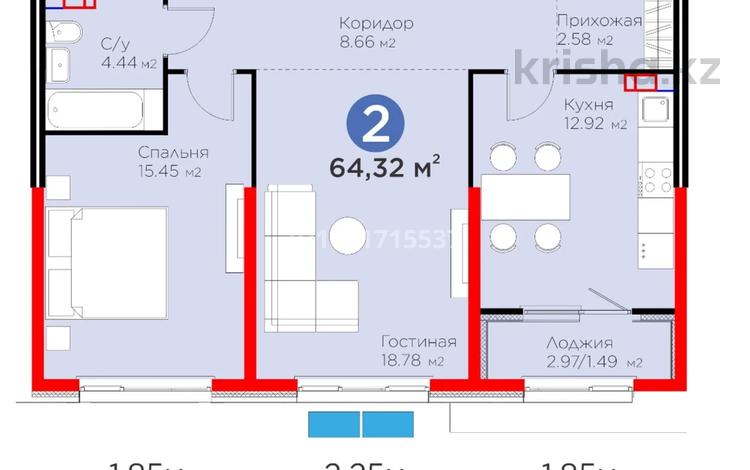 2-бөлмелі пәтер · 65 м² · 5/6 қабат, Тараз 8/1, бағасы: 48 млн ₸ в Алматы, Турксибский р-н — фото 2
