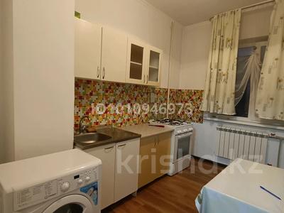 1-бөлмелі пәтер · 40 м² · 4/9 қабат, мкр Аксай-4 27 — Рынок Арыстан, бағасы: 210 000 〒 в Алматы, Ауэзовский р-н