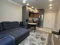 2-комнатная квартира · 50 м² · 3/12 этаж, Момушулы 5/4 за 23 000 ₸ в Алматы, Алатауский р-н — фото 4