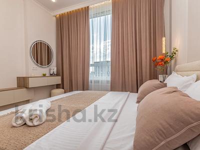 2-комнатная квартира · 43 м² · 6/9 этаж, Толе би 22 за 25 000 ₸ в Астане, Нура р-н