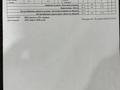 3-бөлмелі пәтер · 61.3 м² · 1/5 қабат, Кердери 174, бағасы: 18.5 млн ₸ в Уральске — фото 2