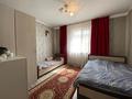 Отдельный дом · 5 комнат · 160 м² · 8 сот., Жакаева — СРОЧНО за 65 млн ₸ в Алматы, Наурызбайский р-н — фото 4