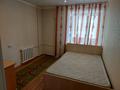 3-комнатная квартира · 71 м² · 5/9 этаж, проспект Абая 164 — Аль-Фараби, ЦУМ (ком услуги, интернет включено) за 300 000 ₸ в Костанае — фото 5