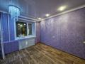 3-комнатная квартира · 77.1 м² · 3/10 этаж, проспект Нурсултана Назарбаева 20/1 — Каирбаева за 33 млн ₸ в Павлодаре — фото 12