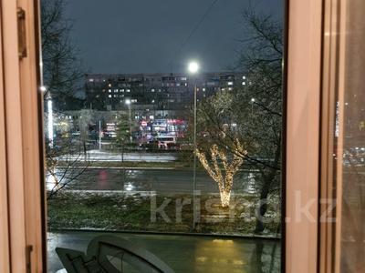 3-комнатная квартира · 77.1 м² · 3/10 этаж, проспект Нурсултана Назарбаева 20/1 — Каирбаева за 33 млн ₸ в Павлодаре