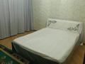 2-комнатная квартира · 60 м² · 4/5 этаж, Койгельды 192 за 200 000 ₸ в Таразе — фото 3