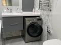 2-комнатная квартира · 72 м² · 14/14 этаж, Кабанбай батыры 56а за 650 000 ₸ в Астане, Есильский р-н — фото 8