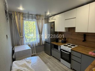 3-комнатная квартира · 67 м² · 2/10 этаж, Сибирская 85 — Возле тоиханы хан сарайы за 28 млн ₸ в Павлодаре