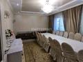 6-комнатный дом посуточно, 240 м², мкр Акбулак, улица Сарытогай 17 за 65 000 〒 в Алматы, Алатауский р-н — фото 3