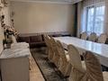 Дом · 6 комнат · 240 м², мкр Акбулак, улица Сарытогай 17 за 75 000 ₸ в Алматы, Алатауский р-н — фото 2