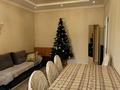 Дом · 6 комнат · 240 м², мкр Акбулак, улица Сарытогай 17 за 75 000 ₸ в Алматы, Алатауский р-н — фото 4
