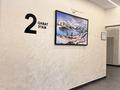 2-комнатная квартира · 52 м² · 2/5 этаж, Акселеу Сейдембек за 41 млн ₸ в Алматы, Наурызбайский р-н — фото 28