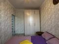 2-бөлмелі пәтер · 46 м² · 3/5 қабат, Ул.Шалколде 9, бағасы: 23 млн ₸ в Астане, Сарайшык р-н