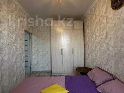 2-бөлмелі пәтер · 46 м² · 3/5 қабат, Ул.Шалколде 9, бағасы: 23 млн ₸ в Астане, Сарайшык р-н