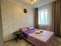 2-бөлмелі пәтер · 46 м² · 3/5 қабат, Ул.Шалколде 9, бағасы: 23 млн ₸ в Астане, Сарайшык р-н — фото 6