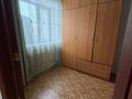 2-бөлмелі пәтер · 45 м² · 3/4 қабат, Кочубея, бағасы: 190 000 ₸ в Костанае — фото 10