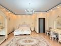 3-бөлмелі пәтер · 120 м² · 10/13 қабат, Аль-Фараби, бағасы: 95 млн ₸ в Алматы, Бостандыкский р-н — фото 30