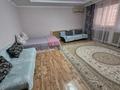 2-комнатная квартира · 60 м² · 3/5 этаж, 15-й мкр. 12Б за 15 000 ₸ в Актау, 18-й мкр  — фото 4