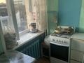 2-комнатная квартира · 47 м² · 7/9 этаж, 6й микрорайон, Ермекова 62 за 13.5 млн ₸ в Караганде, Казыбек би р-н — фото 7
