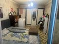 2-комнатная квартира · 47 м² · 7/9 этаж, 6й микрорайон, Ермекова 62 за 13.5 млн ₸ в Караганде, Казыбек би р-н