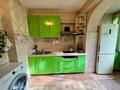 2-бөлмелі пәтер · 75 м² · 4/8 қабат, Панфилова 80 — Гоголя, бағасы: 360 000 ₸ в Алматы, Алмалинский р-н — фото 8