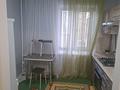 3-комнатная квартира · 62 м² · 4/5 этаж, мкр Михайловка , Мкр Михайловка Крылова 44 — Крылова Аманжолова за 35 млн ₸ в Караганде, Казыбек би р-н — фото 11