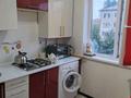 2-комнатная квартира · 44 м² · 4/5 этаж, мира за 17.6 млн ₸ в Петропавловске — фото 6