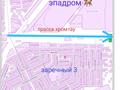Жер телімі · 10 сотық, Асар 1261 — Коксерек, бағасы: 6 млн ₸ в Актобе, жилой массив Заречный-3